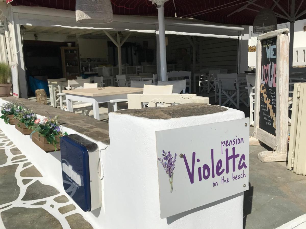 Studio Apartment Violetta At Livadia Beach ปาริเกีย ภายนอก รูปภาพ